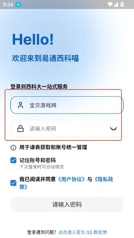 ������(���ƴ�ѧ������)