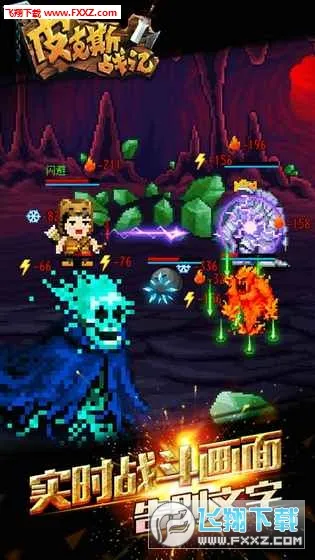 Ƥ��˹ս��(���ط�һ�����)v1.2.26.50 ��׿��