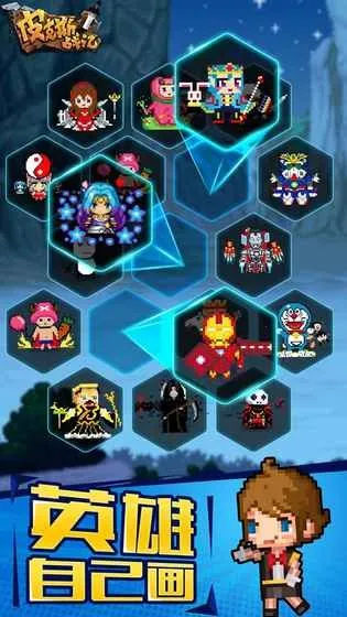 Ƥ��˹ս��(���ط�һ�����)v1.2.26.50 ��׿��