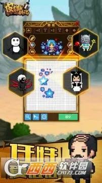 Ƥ��˹ս��(���ط�һ�����)v1.2.26.50 ��׿��