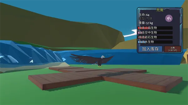 �����ں�ģ����2(�����ں϶�ս��Ϸ)