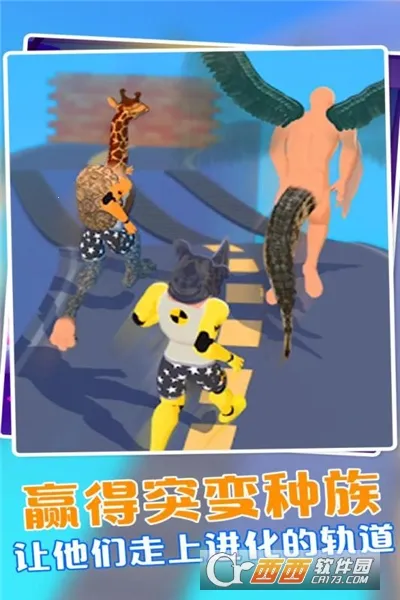 �����ں�ģ����2(�����ں϶�ս��Ϸ)v1.0.1 �ٷ�����