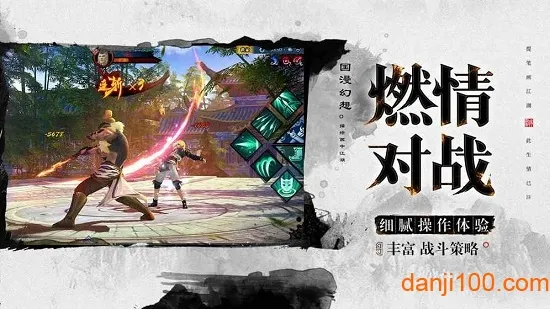 ������3��׿���ֻ���v2.0.0 �ٷ�����