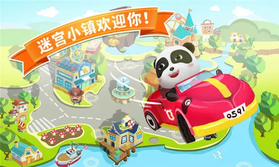 ������ʿ�Թ�С��׿���ֻ���v9.86.00.00 �ٷ�����