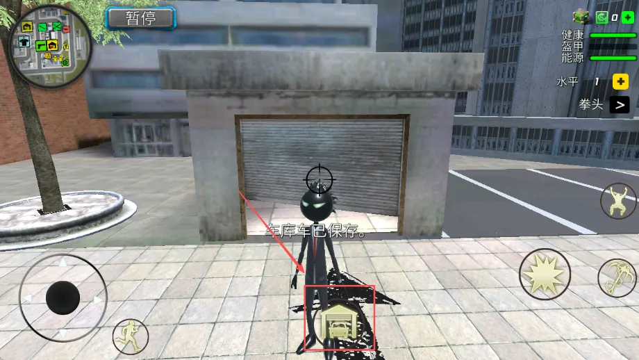 ����˵����(����������Ϸ)