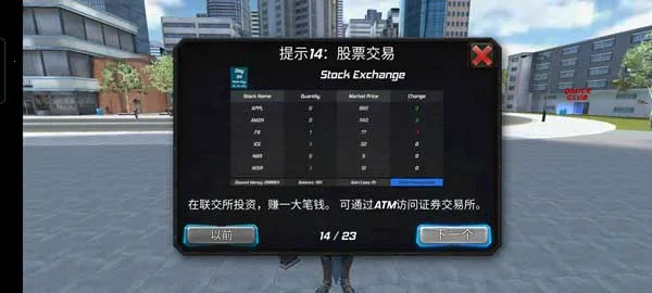 �����ʹ��׿���ֻ���