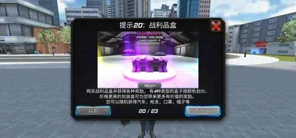 �����ʹ��׿���ֻ���