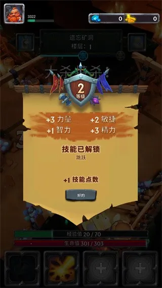 С�ֱ�����(����ð����Ϸ)v1.0.0 �ֻ���