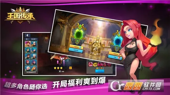 ��������(�����Ͳ�����Ϸ)v1.14 ��Ѱ�