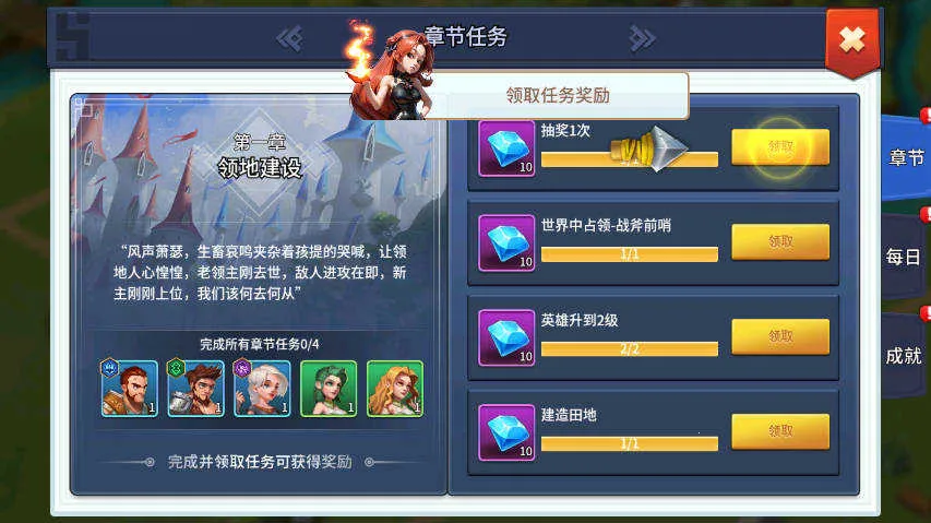 ��������(�����Ͳ�����Ϸ)v1.14 ��Ѱ�