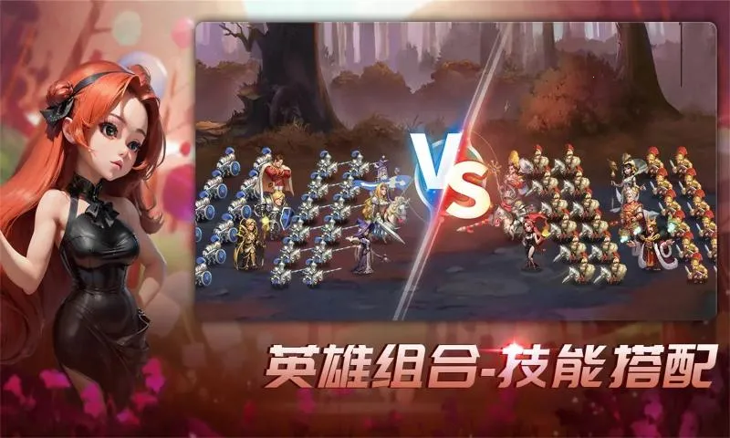 ��������(�����Ͳ�����Ϸ)v1.14 ��Ѱ�