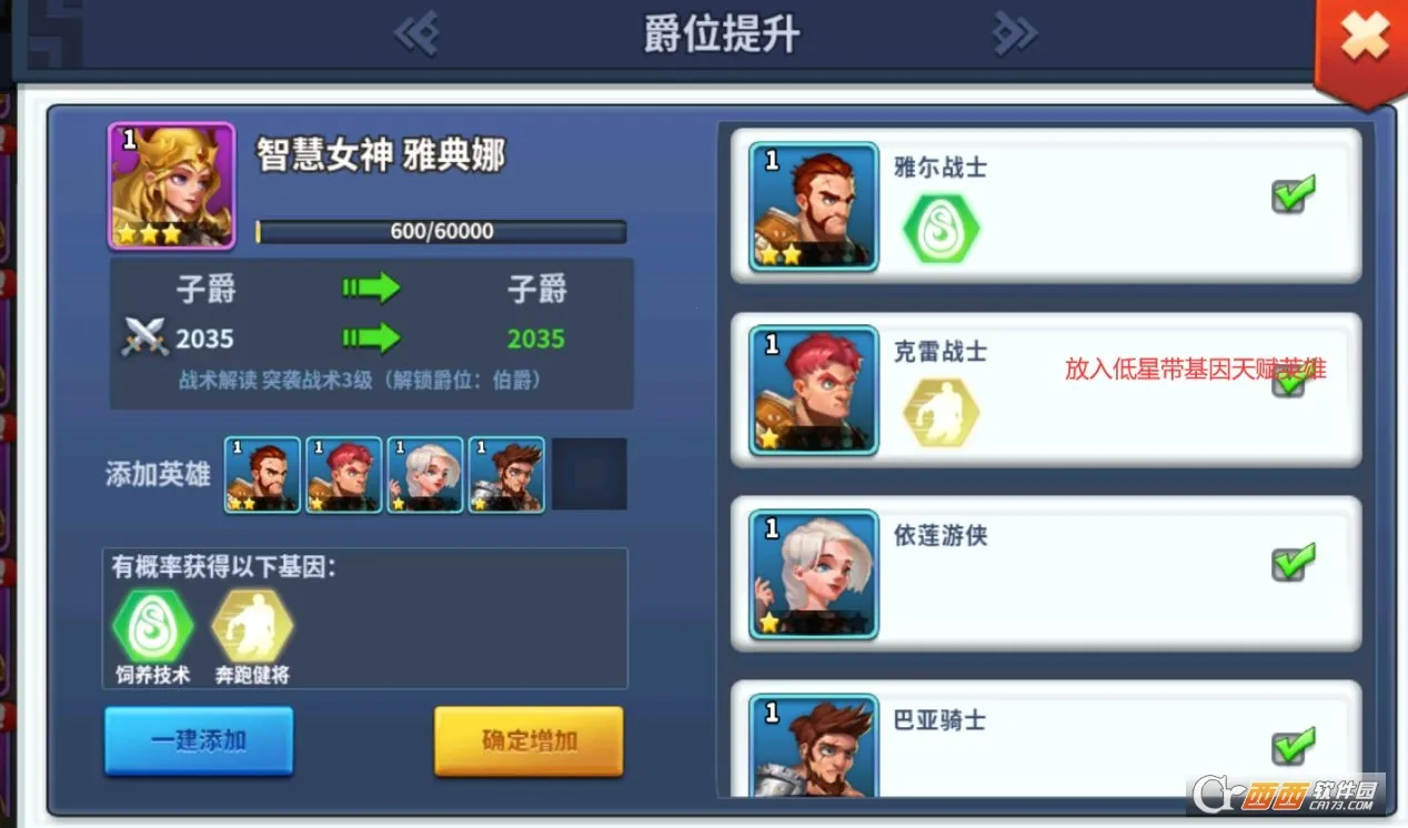 ��������(�����Ͳ�����Ϸ)