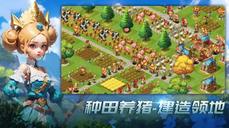 ��������(�����Ͳ�����Ϸ)v1.14 ��Ѱ�