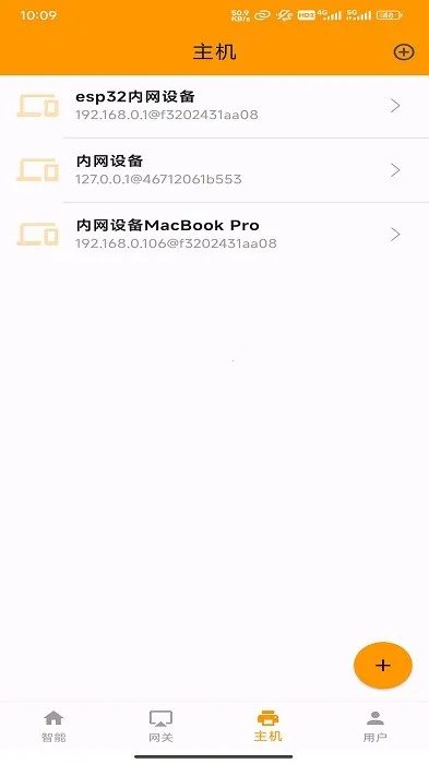 ������(���ܼҾӹ���)v1.3.71 �ٷ�����