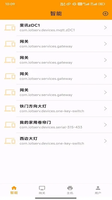 ������(���ܼҾӹ���)v1.3.71 �ٷ�����