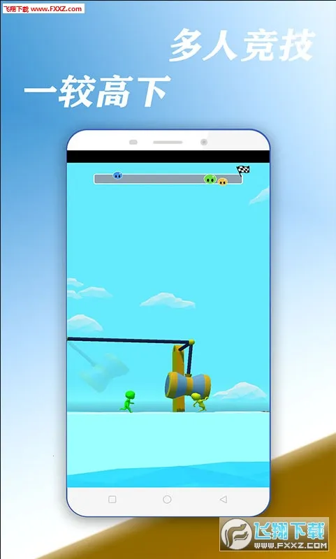 �޾�����(ð�մ�����Ϸ)v2.4 ��Ѱ�