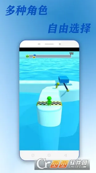 �޾�����(ð�մ�����Ϸ)v2.4 ��Ѱ�