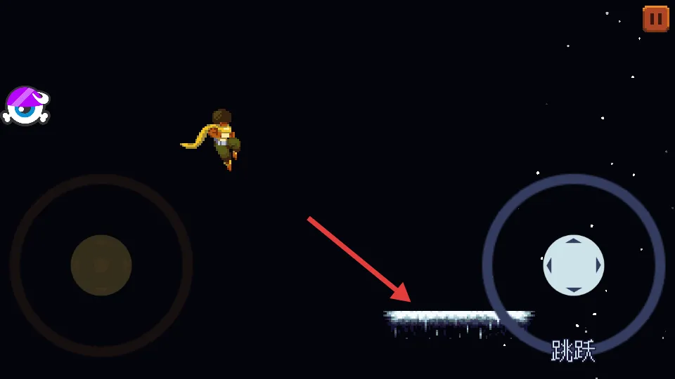 Dandara(横版动作游戏) Dandara(横版动作游戏)