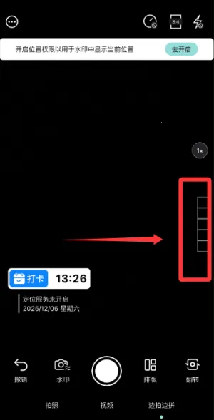 水印专家(水印添加工具) 水印专家(水印添加工具)