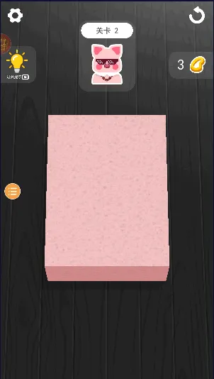 ��������(Ȥζ��ѹ��Ϸ)v2.10.0 ��׿��