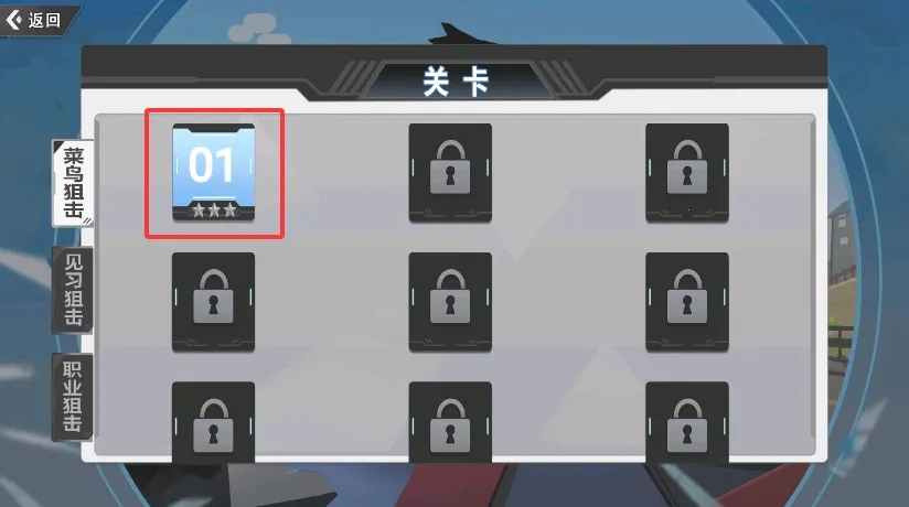 ����˾ѻ�(����������Ϸ)