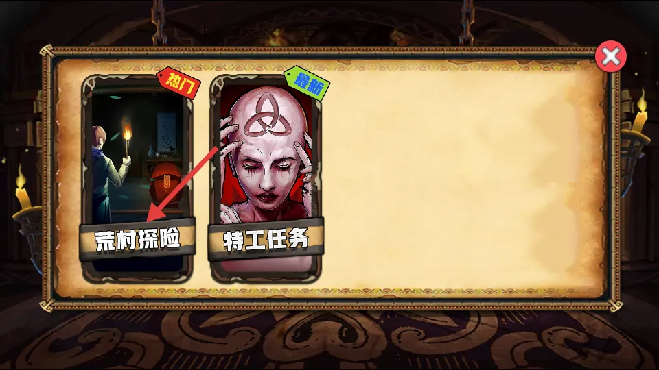 �������Ѿ���ϵ��2������(������������Ϸ)