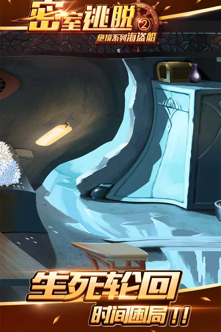 �������Ѿ���ϵ��2������(������������Ϸ)v2.18.123 �ٷ�����