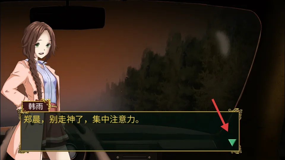 �������Ѿ���ϵ��2������(������������Ϸ)