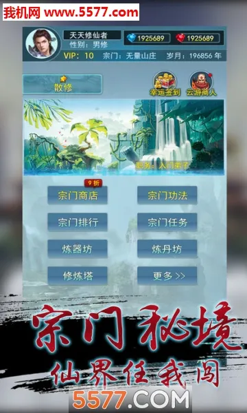 ����������(������ɫ������Ϸ)v1.1 �ٷ�����