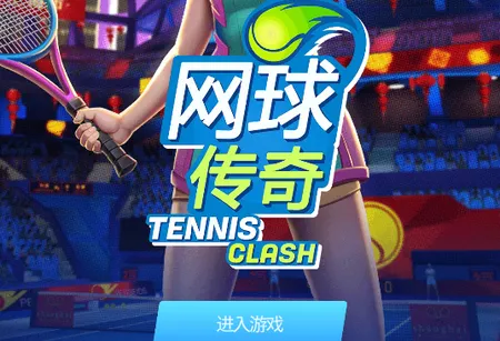 ������(���򾺼�����)