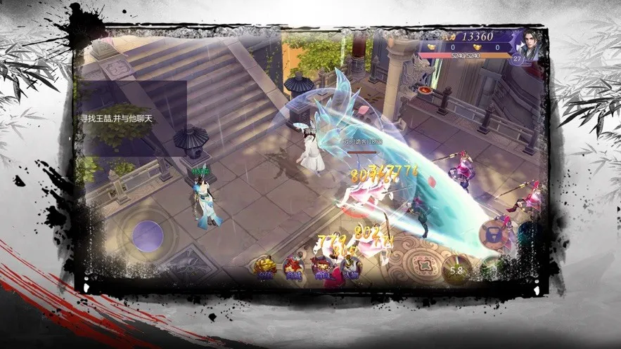 ��������(����ð����Ϸ)v1.12.1.9 �ֻ���