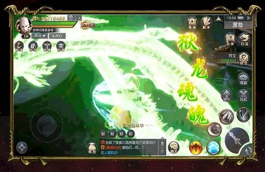 ��������(����ð����Ϸ)v1.12.1.9 �ֻ���