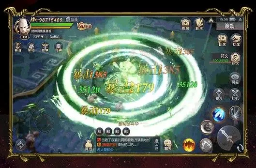 ��������(����ð����Ϸ)v1.12.1.9 �ֻ���