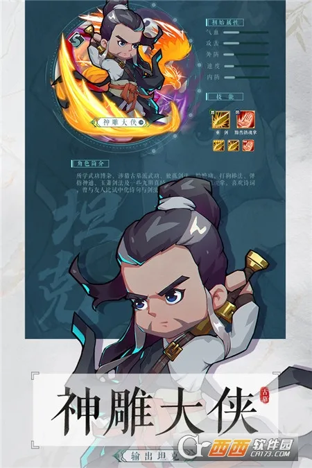 ȫ�����(������������)v5.1.0 ��׿��