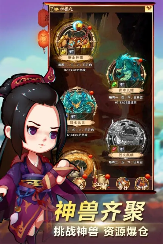 ȫ�����(������������)v5.1.0 ��׿��