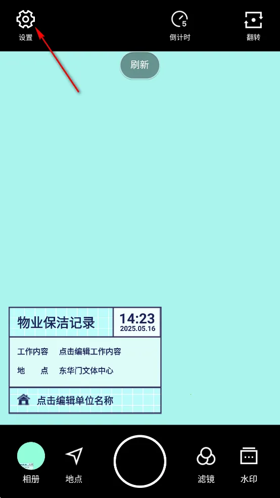 ˮӡ�������(ˮӡ��������)