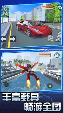 ���ܴ���(����˶�ս��Ϸ)v7.6 �ٷ�����