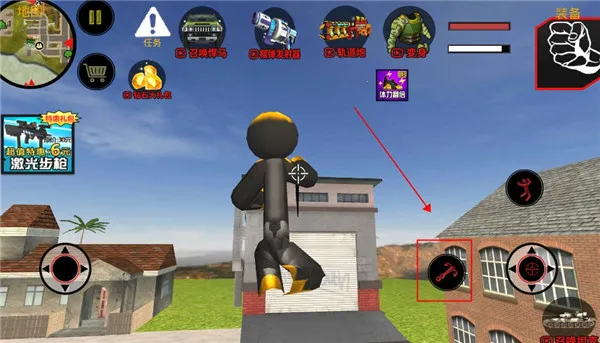 跑跑达人(火柴人对战游戏) 跑跑达人(火柴人对战游戏)