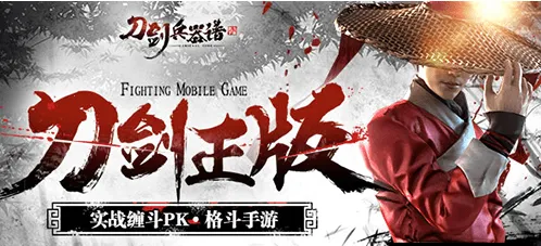 ����������(��������Ϸ)