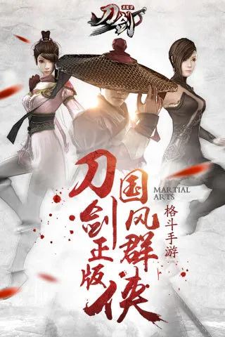 ����������(��������Ϸ)v2.10.20180102 ��Ѱ�