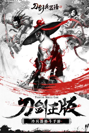 ����������(��������Ϸ)v2.10.20180102 ��Ѱ�