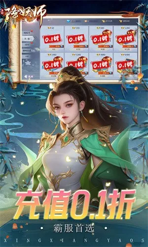 ���н���ʦ(����ð����Ϸ)v23.1 ��׿��