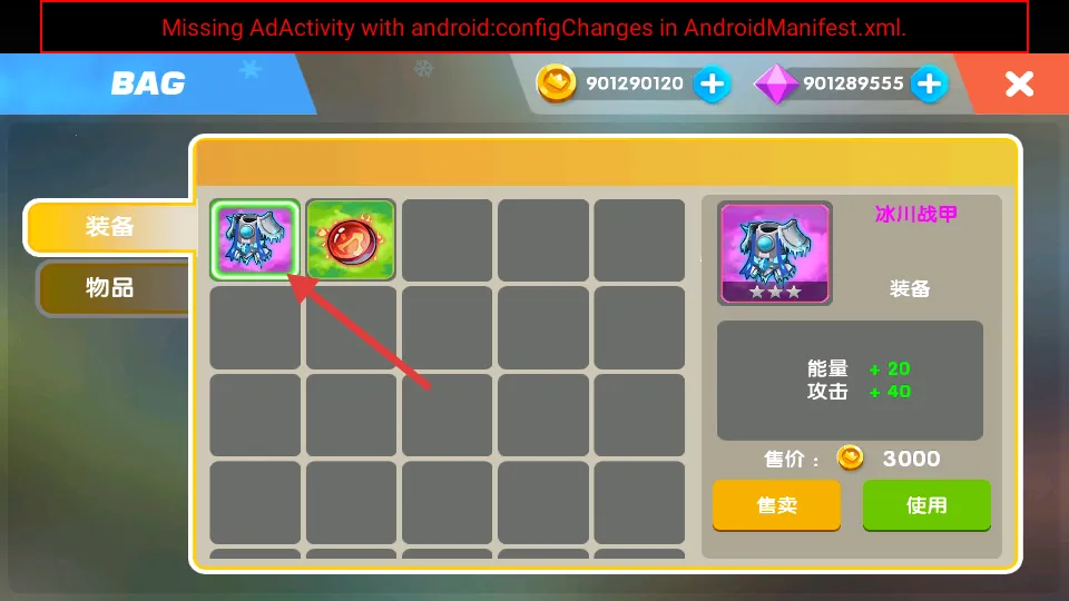 ����սʿ����(ð��ս����Ϸ)