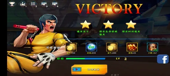 ���Ǹ񶷼�(��������Ϸ)