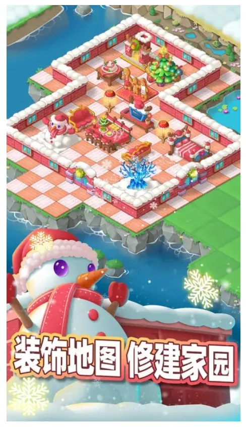 �ϲ������(����ϳɽ�����Ϸ)v1.2.6 �ٷ�����