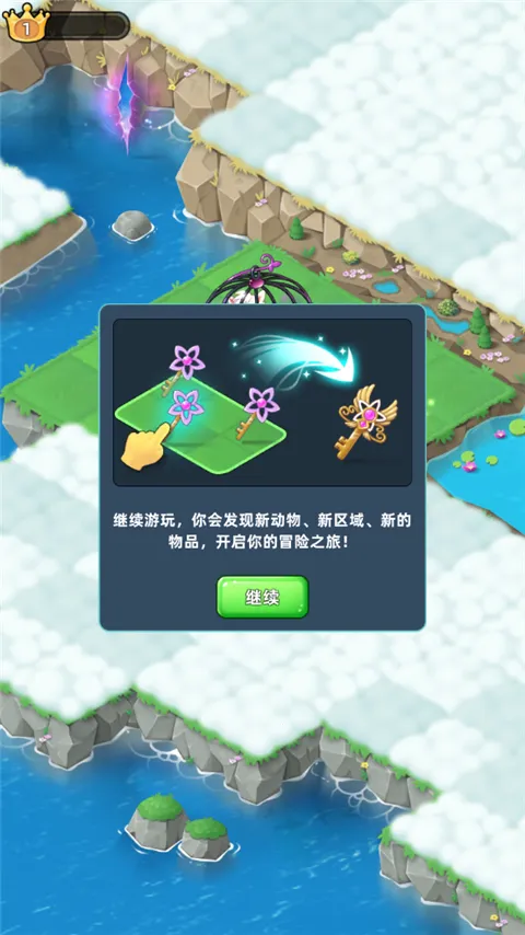 �ϲ������(����ϳɽ�����Ϸ)