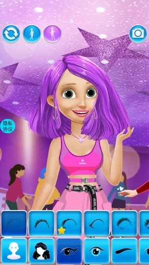 ħ��������ױѧԺ(������װ��Ϸ)