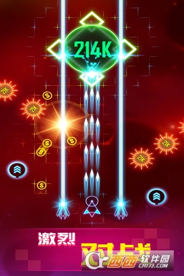 ����ս��(���������Ϸ)v1.6.41 �ֻ���