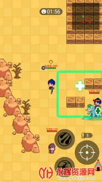 ����Լ�2025���°汾v1.3.2 �ֻ���