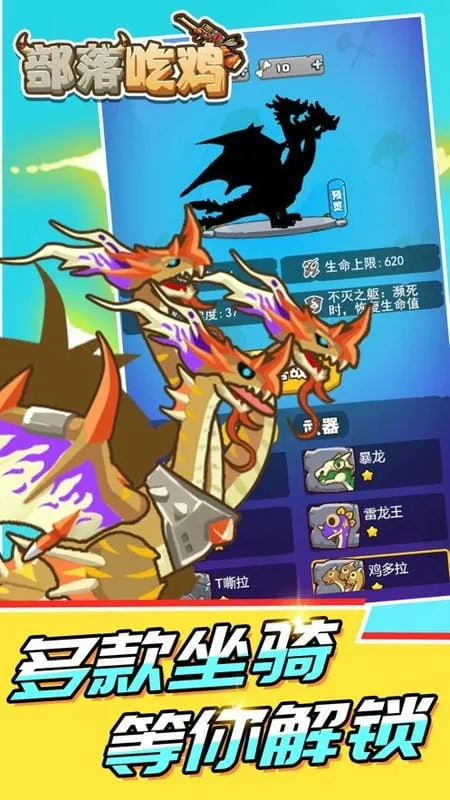 ����Լ�2025���°汾